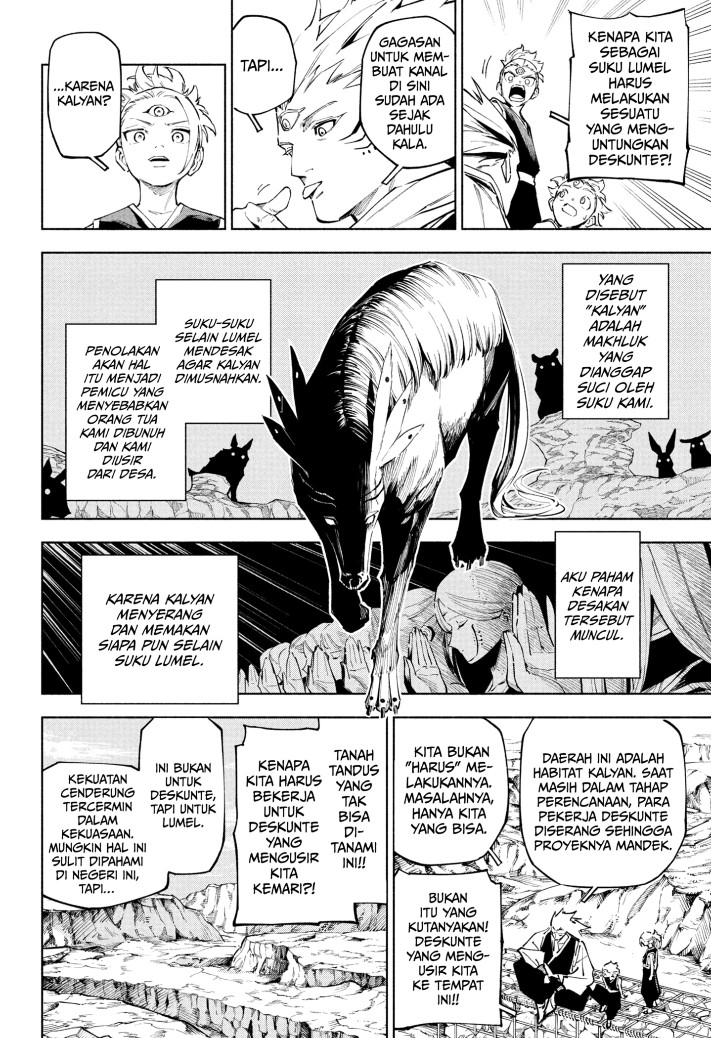 Jujutsu Kaisen Modulo chapter 8