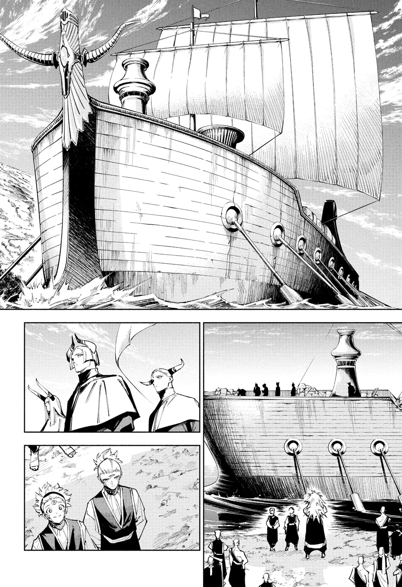 Jujutsu Kaisen Modulo chapter 8