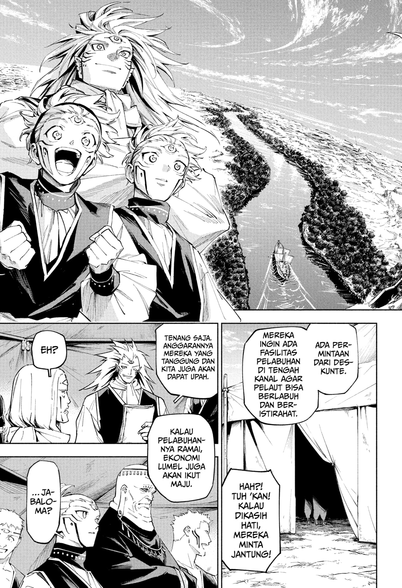 Jujutsu Kaisen Modulo chapter 8