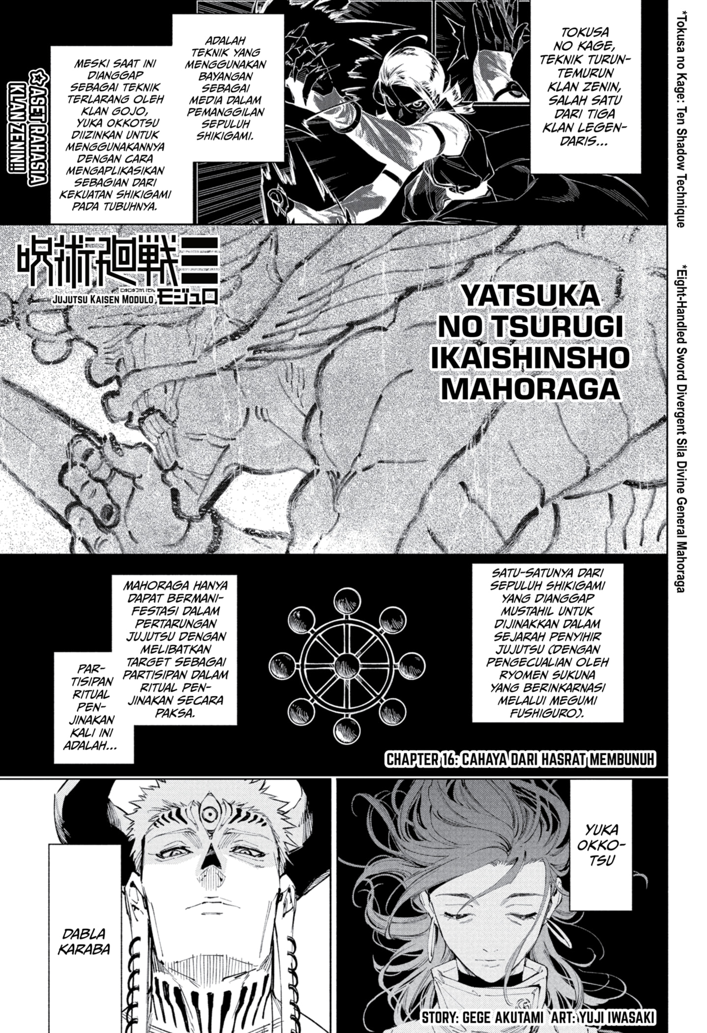 Jujutsu Kaisen Modulo Chapter 16 Bahasa Indonesia