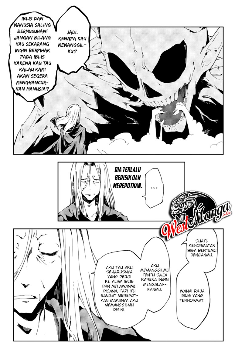 Dilarang COPAS - situs resmi www.mangacanblog.com - Komik jukokuin no tensei boukensha 001.1 - chapter 1.1 2.1 Indonesia jukokuin no tensei boukensha 001.1 - chapter 1.1 Terbaru 8|Baca Manga Komik Indonesia|Mangacan