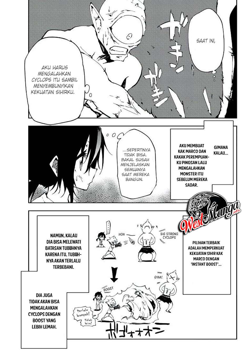 Jukokuin no Tensei Boukensha chapter 3