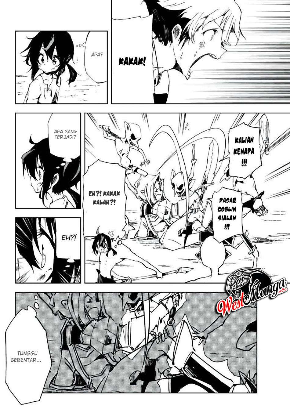 Jukokuin no Tensei Boukensha chapter 3