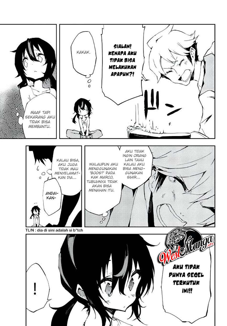 Jukokuin no Tensei Boukensha chapter 3
