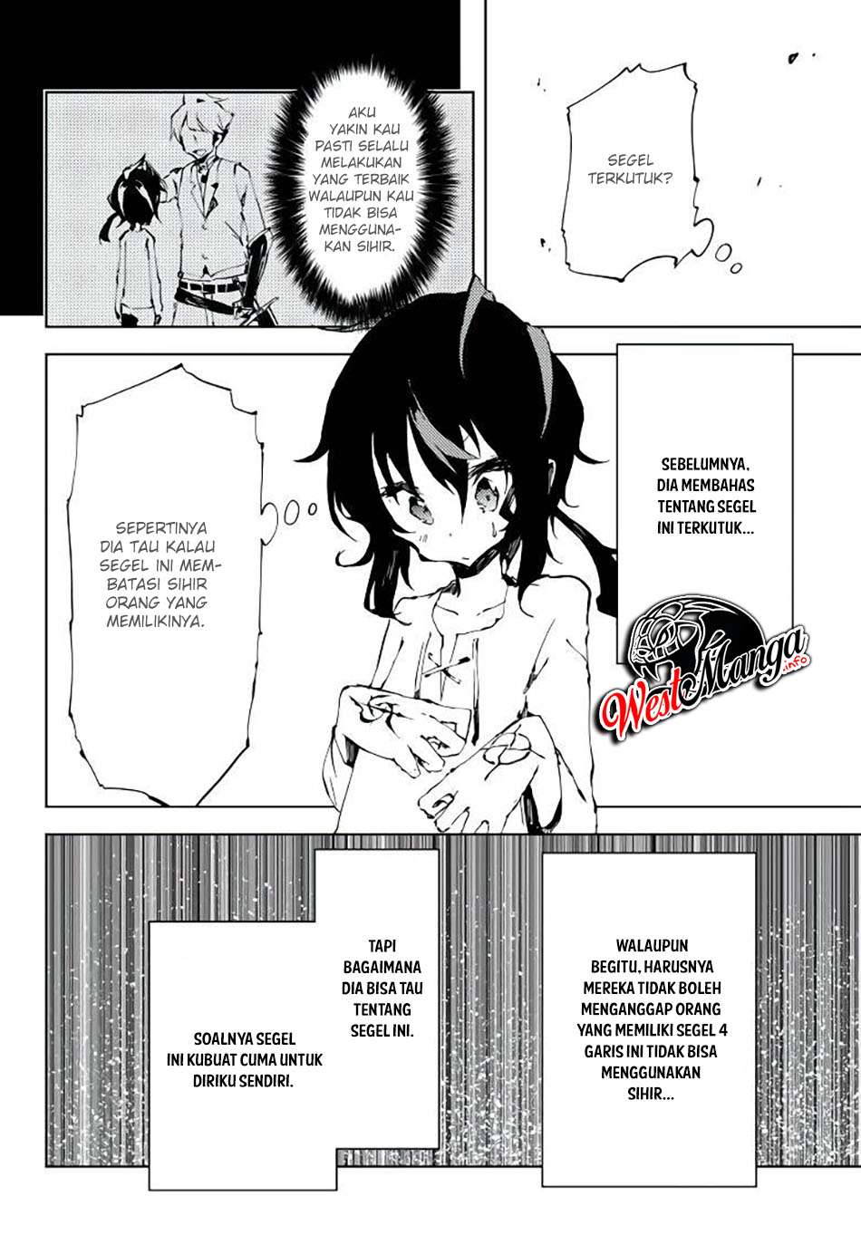Jukokuin no Tensei Boukensha chapter 3