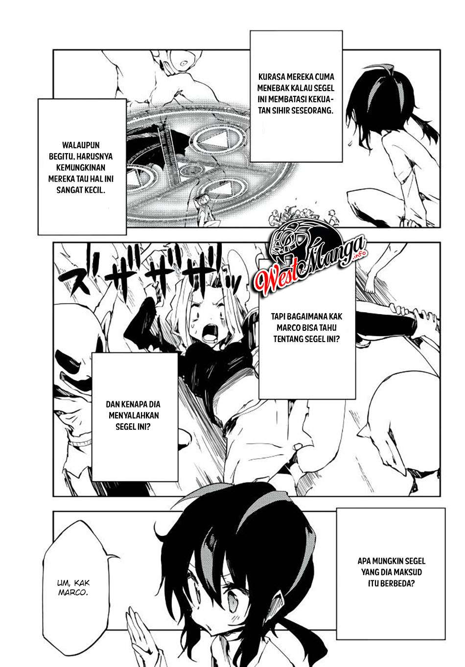Jukokuin no Tensei Boukensha chapter 3