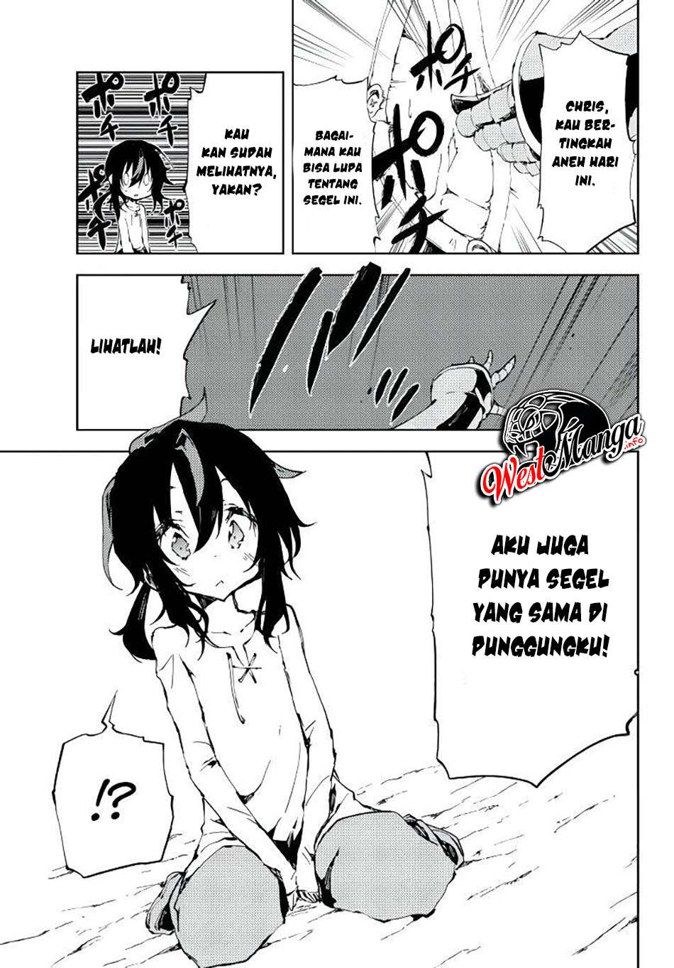 Jukokuin no Tensei Boukensha chapter 3