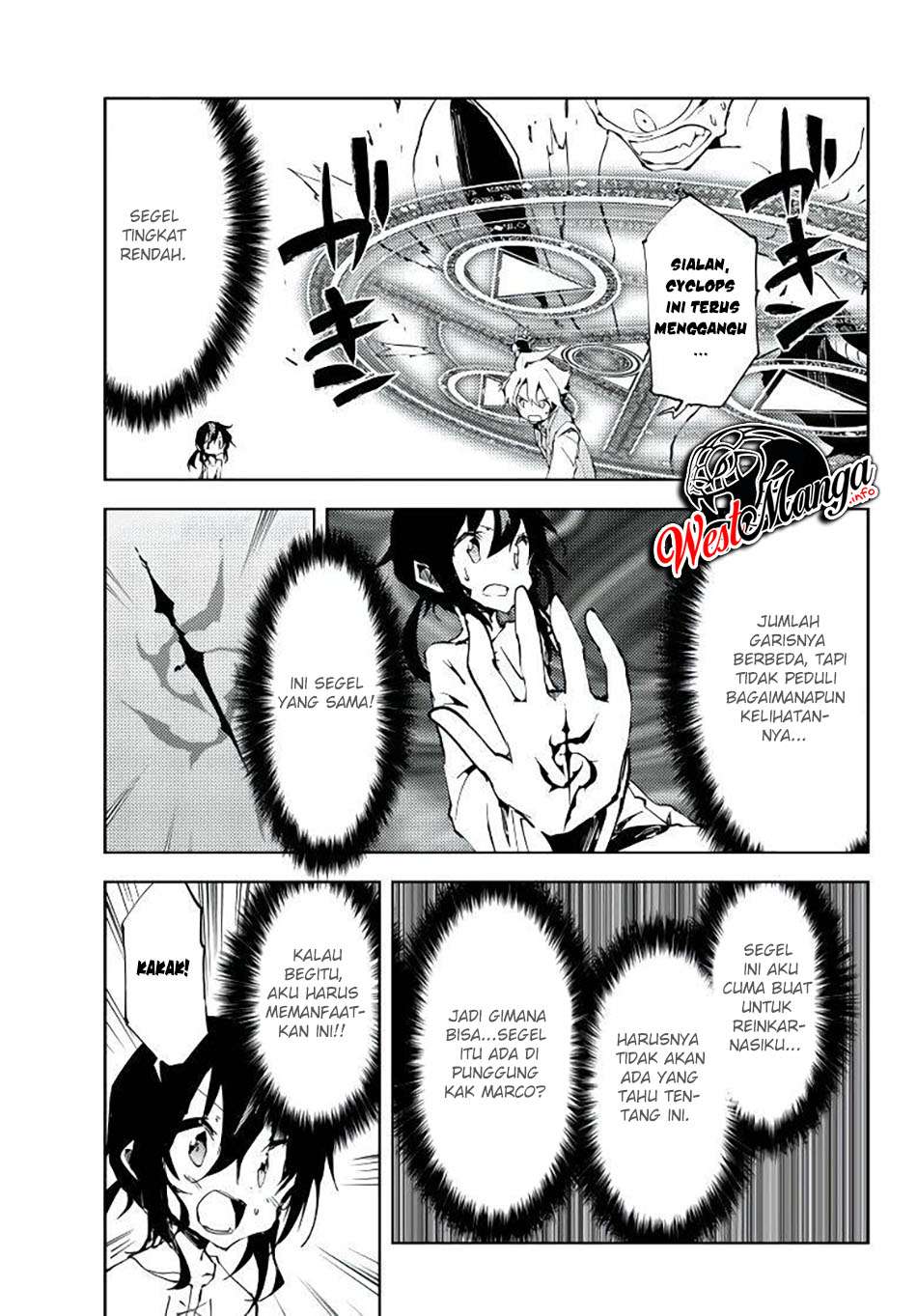 Jukokuin no Tensei Boukensha chapter 3
