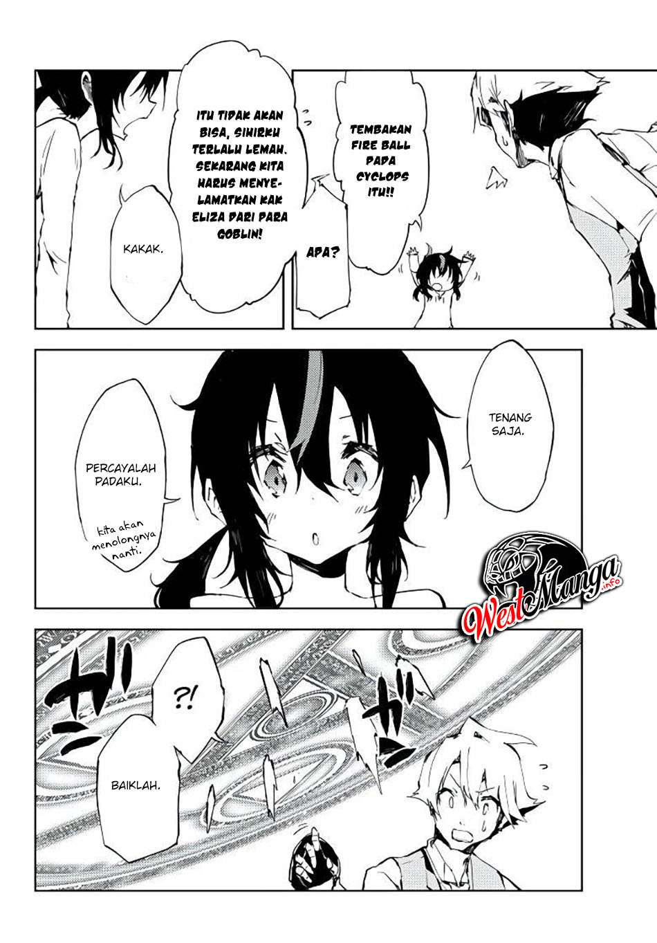 Jukokuin no Tensei Boukensha chapter 3