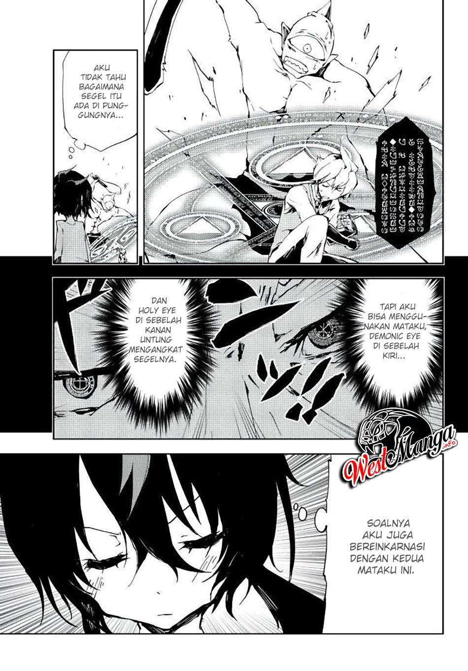 Jukokuin no Tensei Boukensha chapter 3