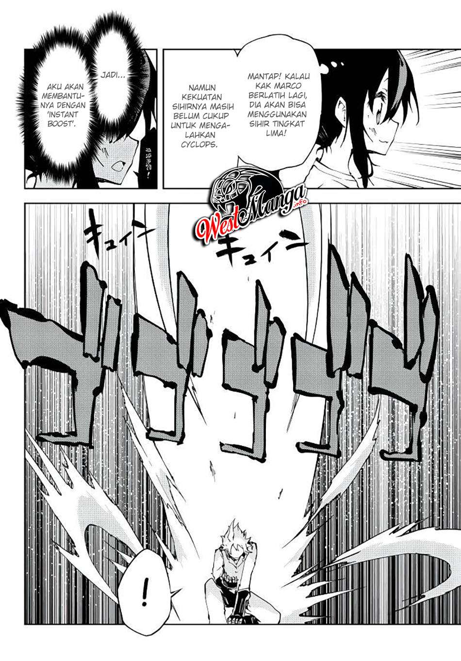 Jukokuin no Tensei Boukensha chapter 3