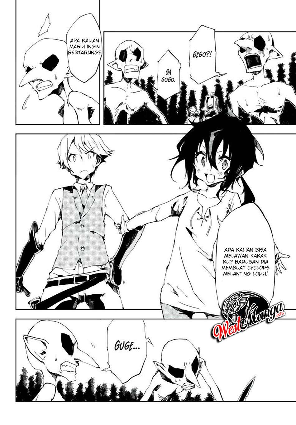 Jukokuin no Tensei Boukensha chapter 3