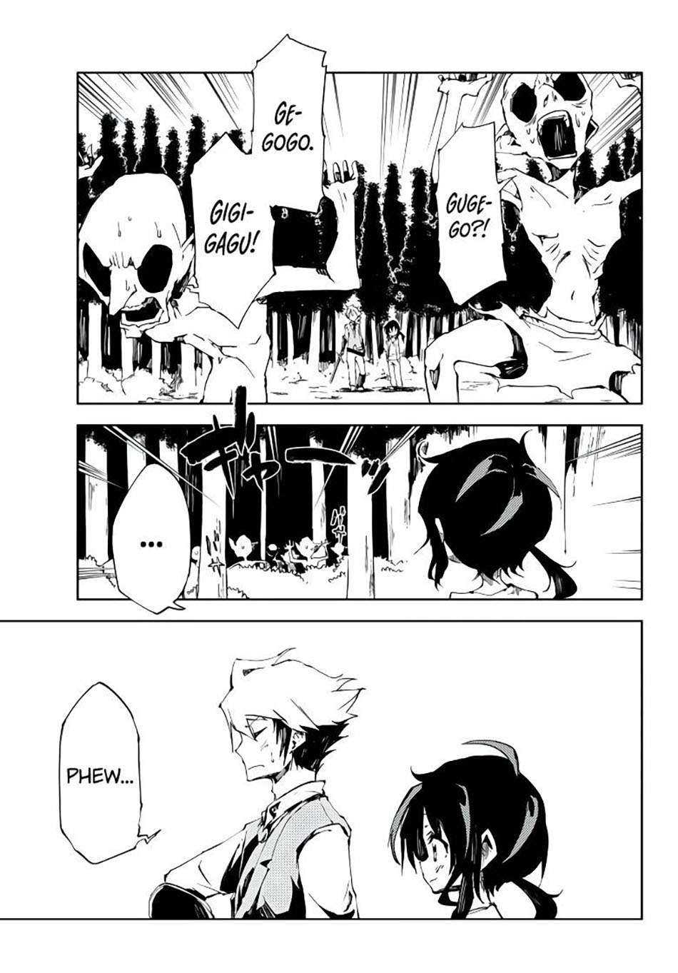 Jukokuin no Tensei Boukensha chapter 3