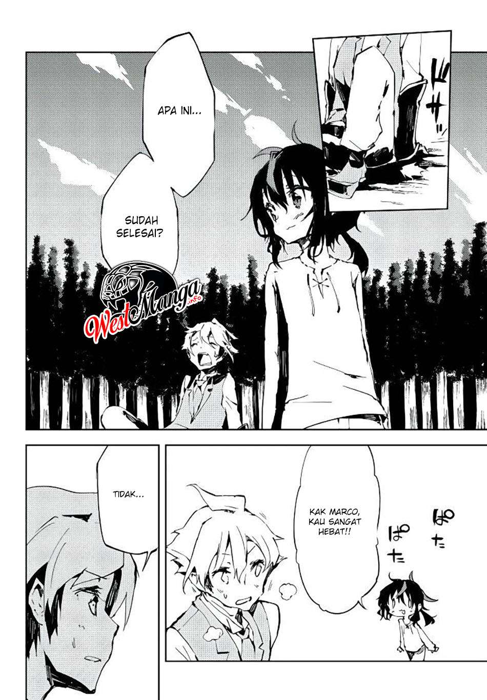 Jukokuin no Tensei Boukensha chapter 3