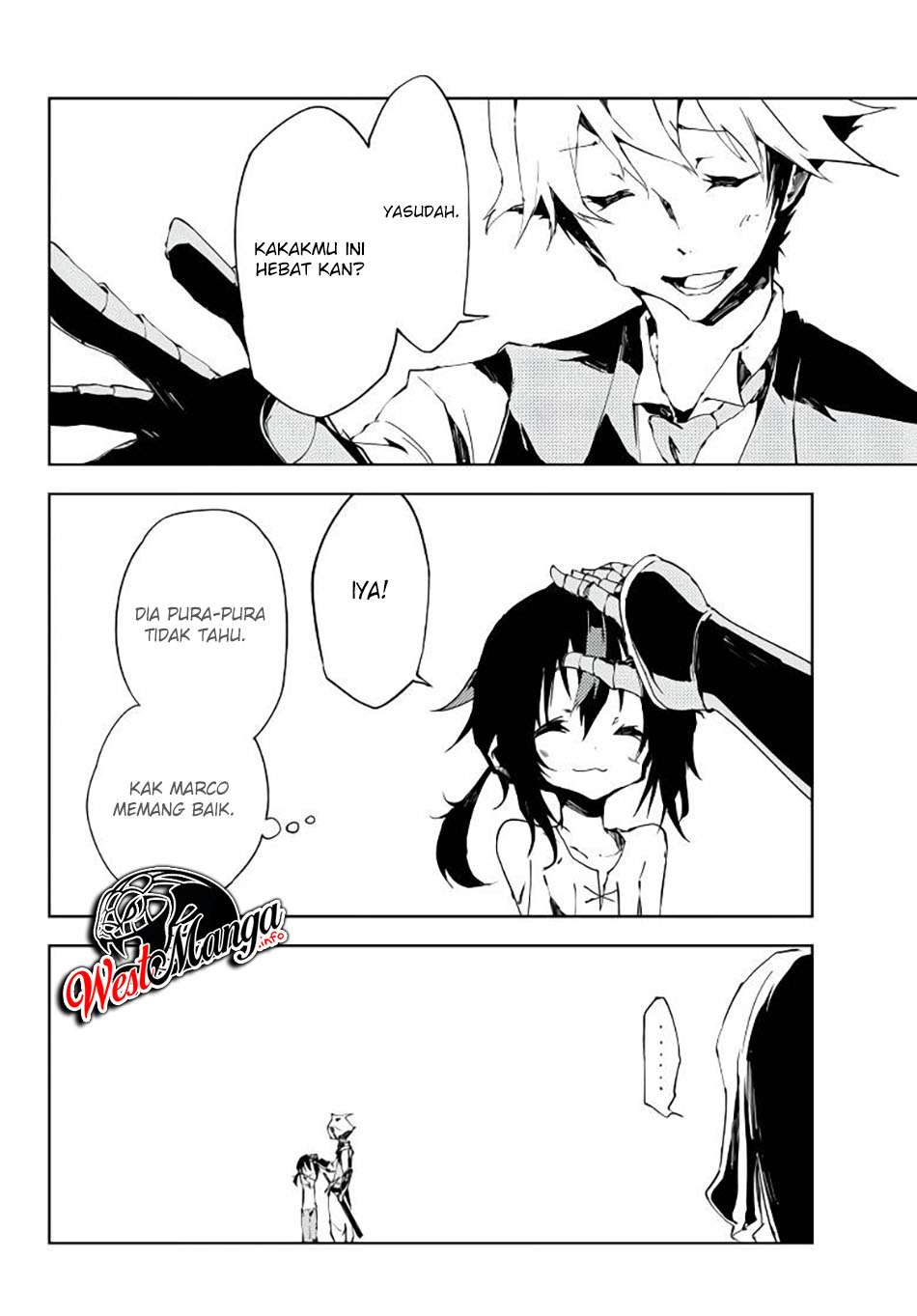 Jukokuin no Tensei Boukensha chapter 3