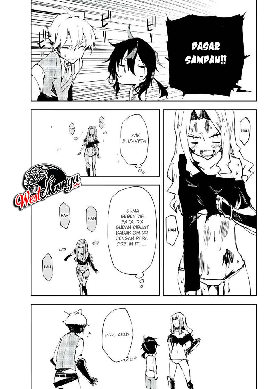 Jukokuin no Tensei Boukensha chapter 3