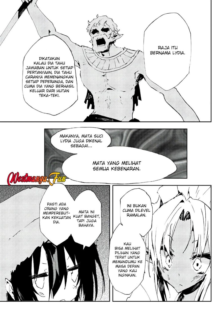 Dilarang COPAS - situs resmi www.mangacanblog.com - Komik jukokuin no tensei boukensha 011 - chapter 11 12 Indonesia jukokuin no tensei boukensha 011 - chapter 11 Terbaru 31|Baca Manga Komik Indonesia|Mangacan