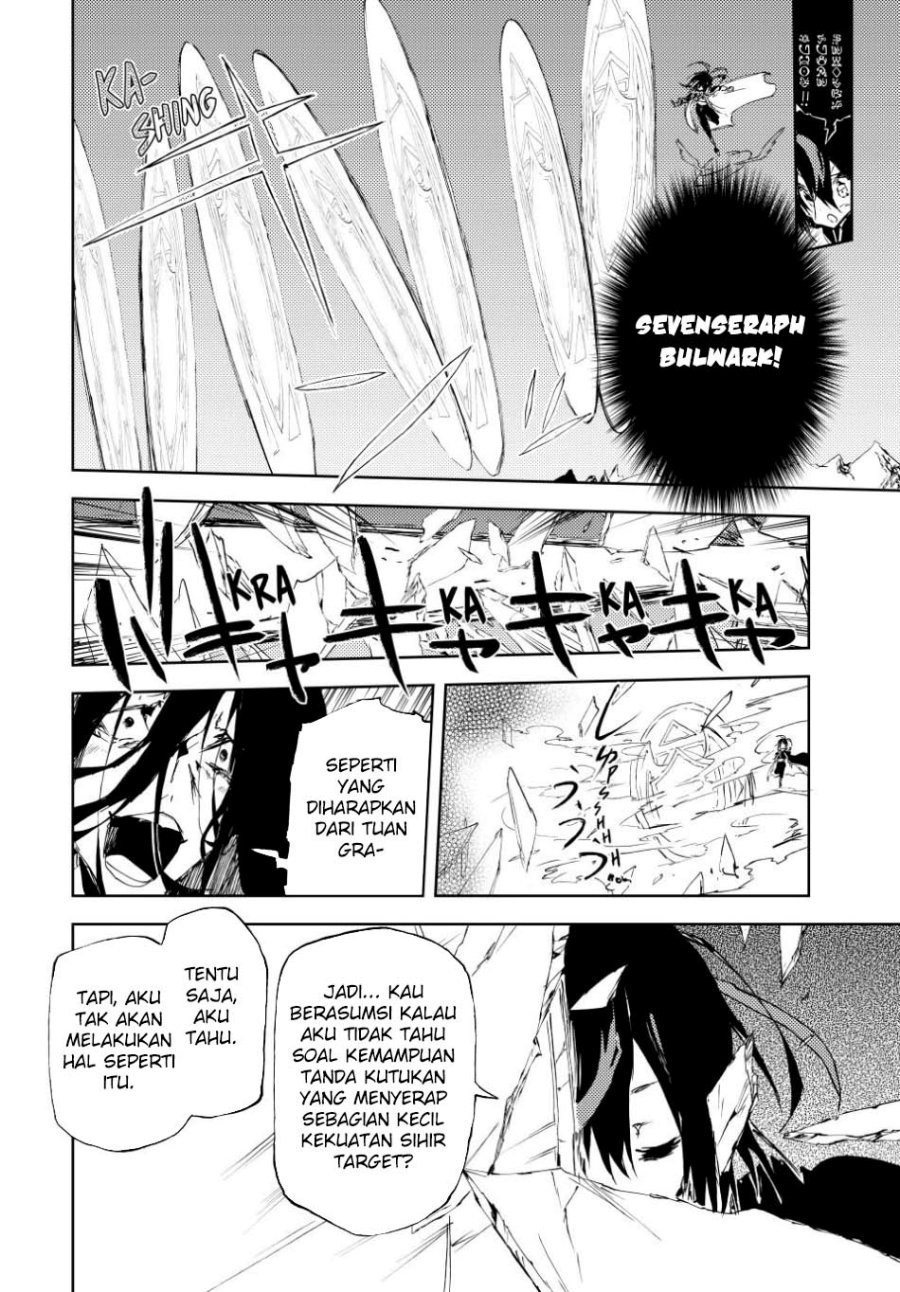 Jukokuin no Tensei Boukensha Chapter 23 Bahasa Indonesia
