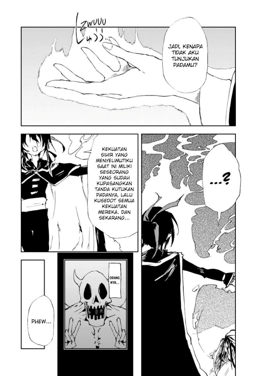 Jukokuin no Tensei Boukensha Chapter 23 Bahasa Indonesia