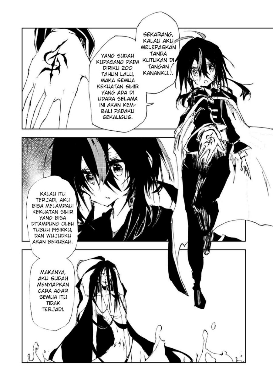 Jukokuin no Tensei Boukensha Chapter 23 Bahasa Indonesia