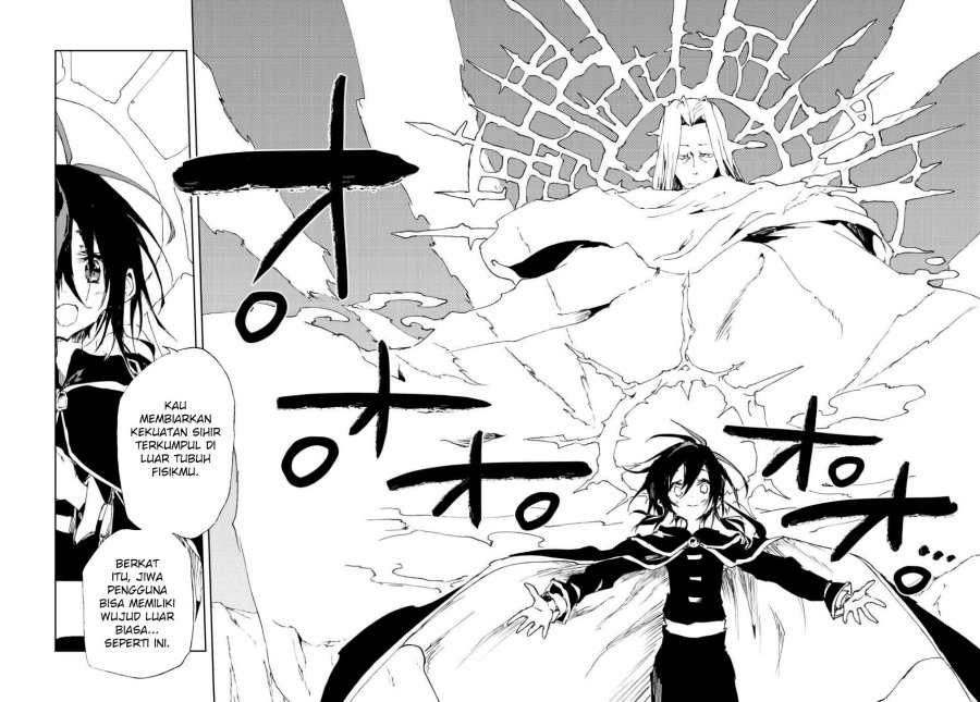 Jukokuin no Tensei Boukensha Chapter 23 Bahasa Indonesia