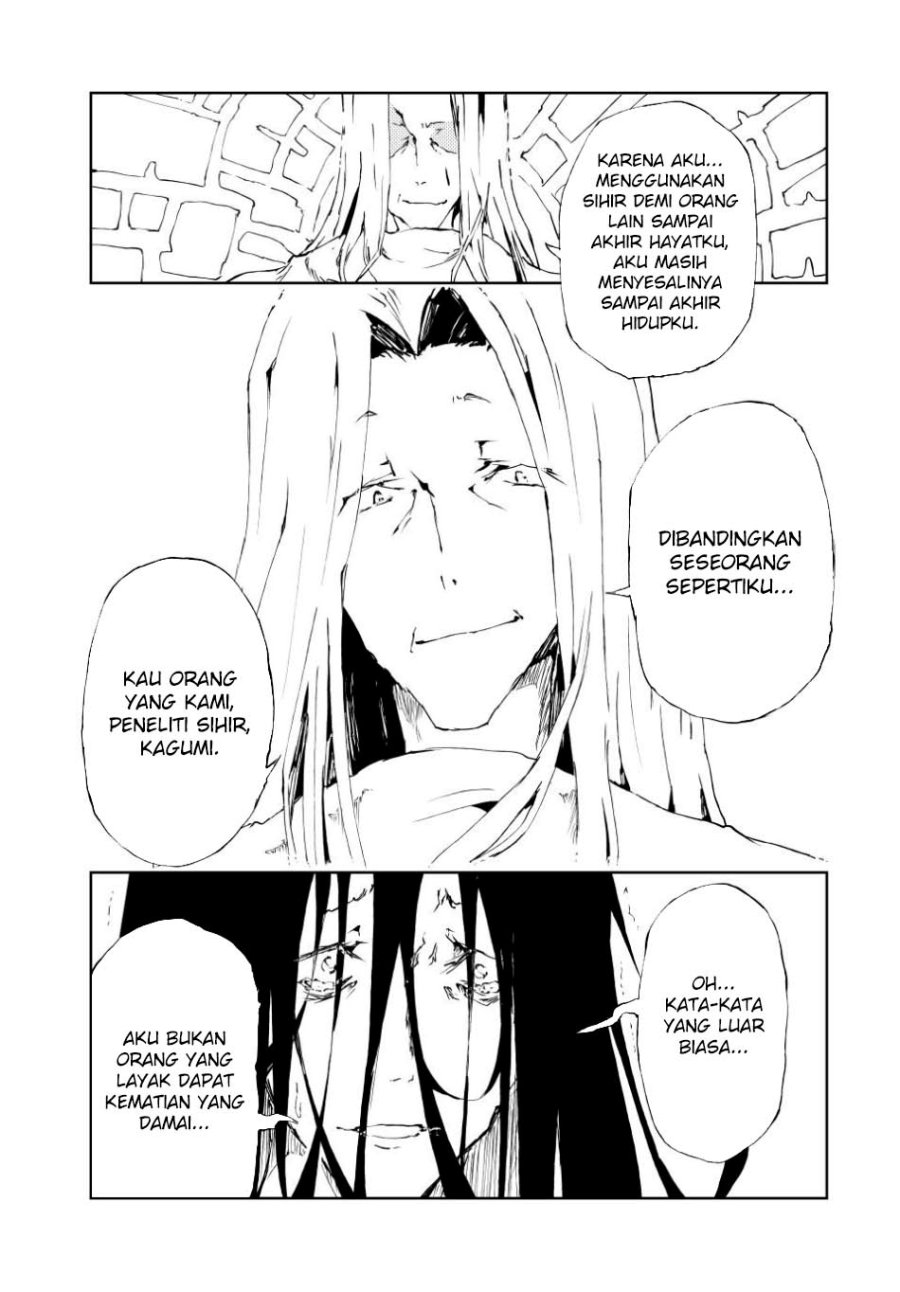 Jukokuin no Tensei Boukensha Chapter 23 Bahasa Indonesia