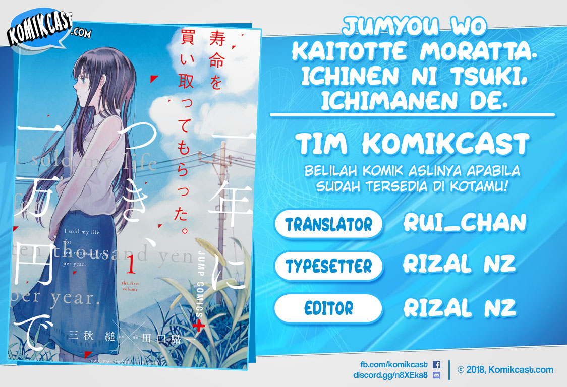 Jumyou wo Kaitotte Moratta. Ichinen ni Tsuki, Ichimanen de. Chapter 01 Bahasa Indonesia