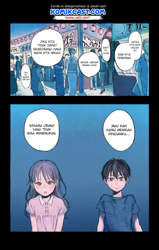 Jumyou wo Kaitotte Moratta. Ichinen ni Tsuki, Ichimanen de. Chapter 01 Bahasa Indonesia