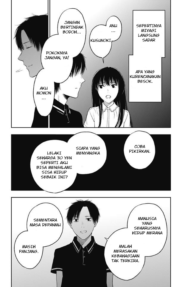Jumyou wo Kaitotte Moratta. Ichinen ni Tsuki, Ichimanen de. chapter 15