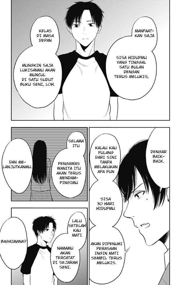 Jumyou wo Kaitotte Moratta. Ichinen ni Tsuki, Ichimanen de. chapter 15
