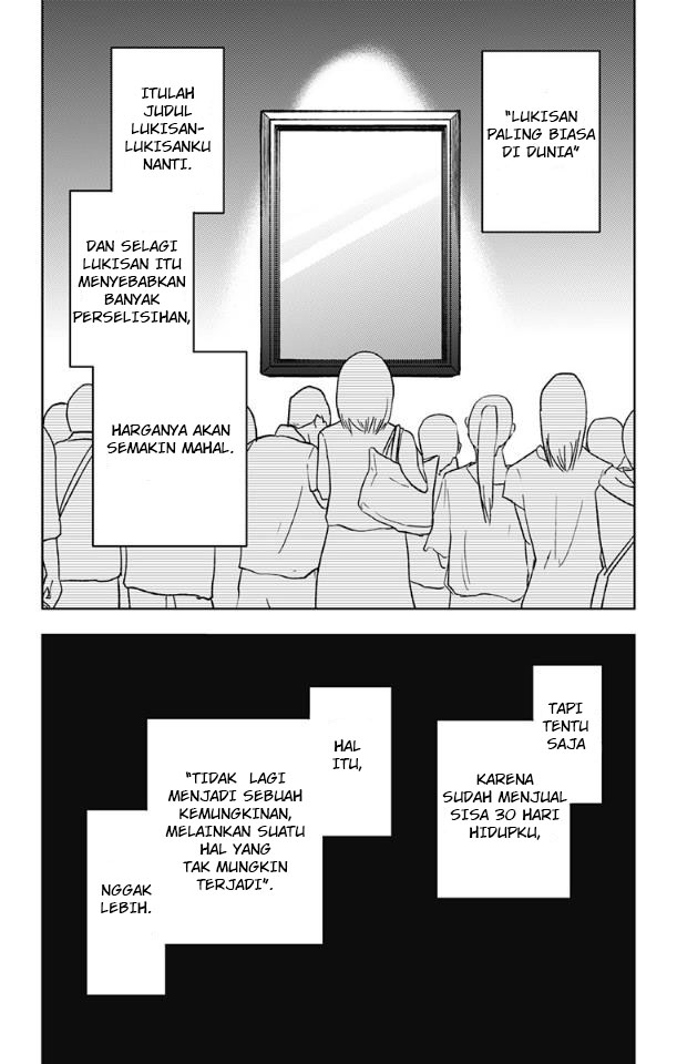 Jumyou wo Kaitotte Moratta. Ichinen ni Tsuki, Ichimanen de. chapter 15