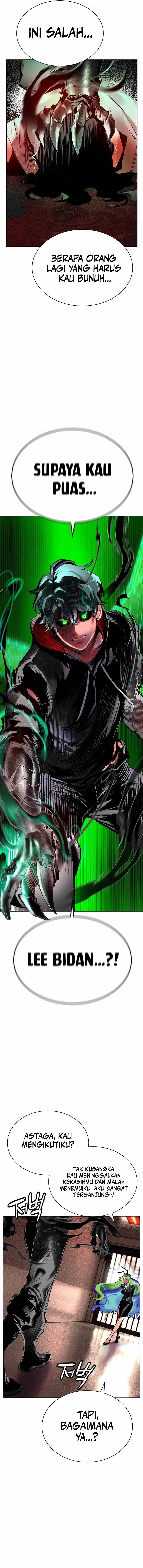 Jungle Juice Chapter 124 Bahasa Indonesia