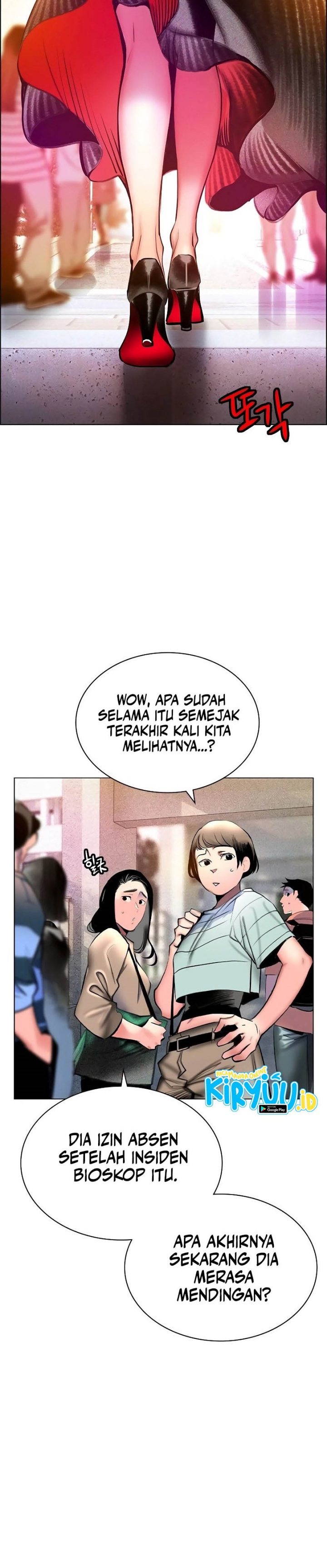 Dilarang COPAS - situs resmi www.mangacanblog.com - Komik jungle juice 140 - chapter 140 141 Indonesia jungle juice 140 - chapter 140 Terbaru 22|Baca Manga Komik Indonesia|Mangacan