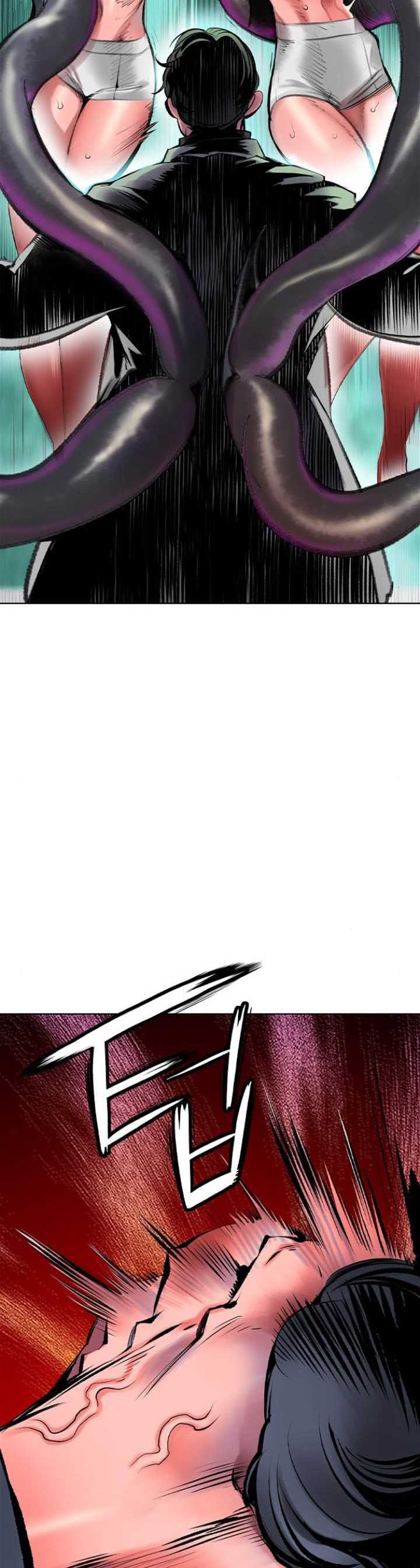 Jungle Juice Chapter 149 Bahasa Indonesia