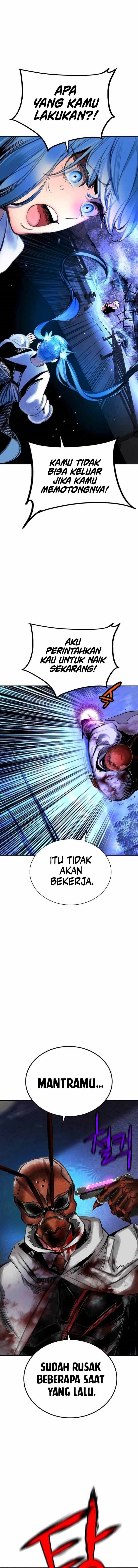 Jungle Juice chapter 165