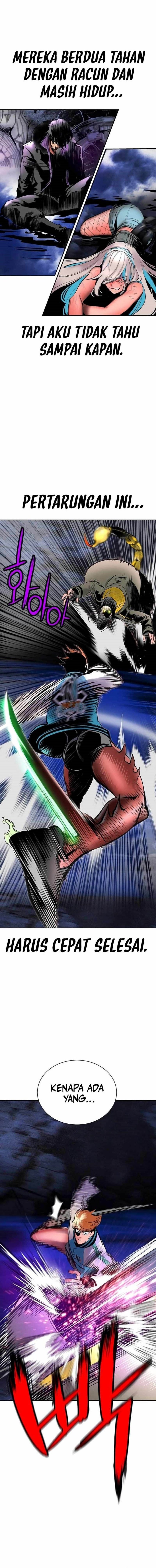 Jungle Juice chapter 165