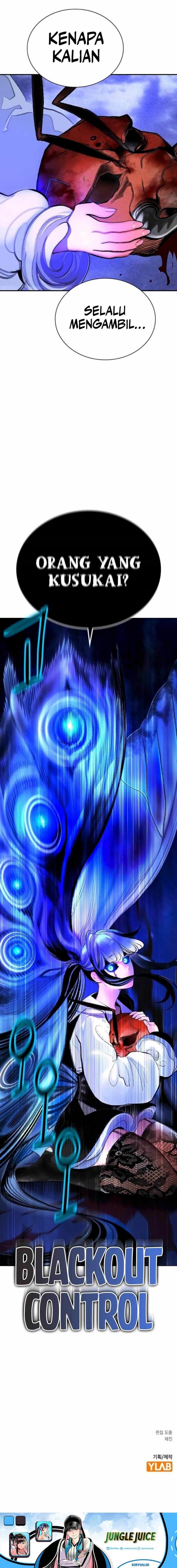 Jungle Juice chapter 165