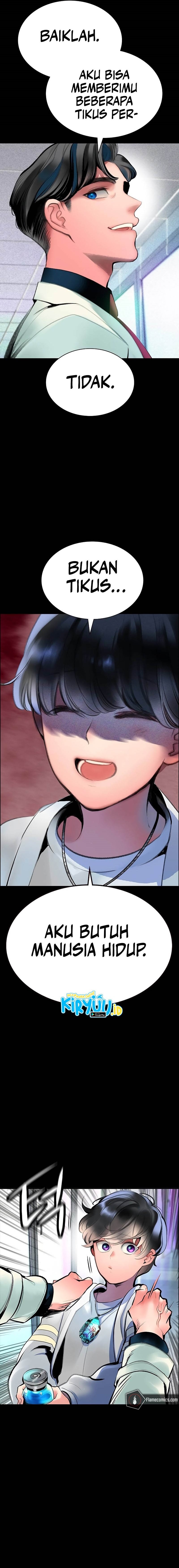 Jungle Juice chapter 171