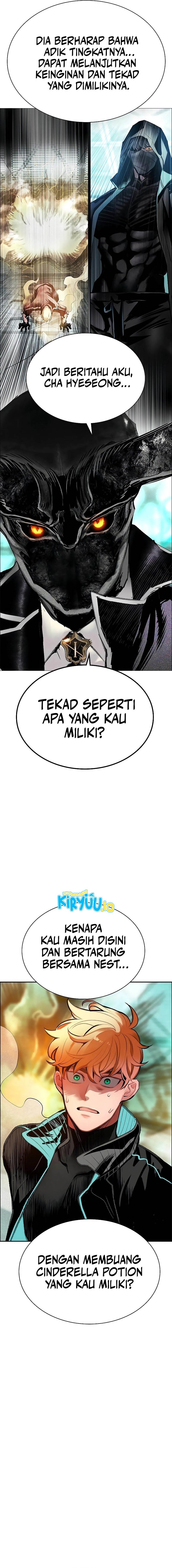 Jungle Juice Chapter 180 Bahasa Indonesia