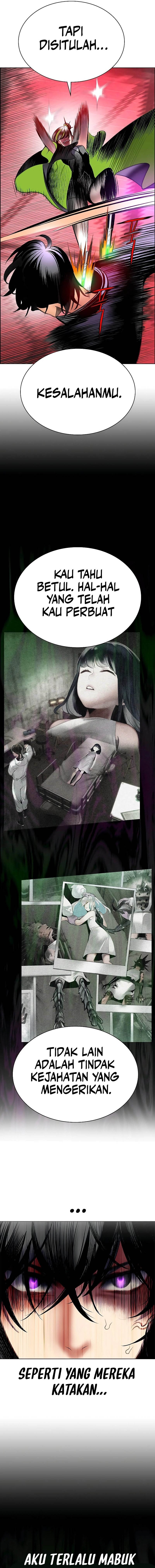 Jungle Juice Chapter 180 Bahasa Indonesia