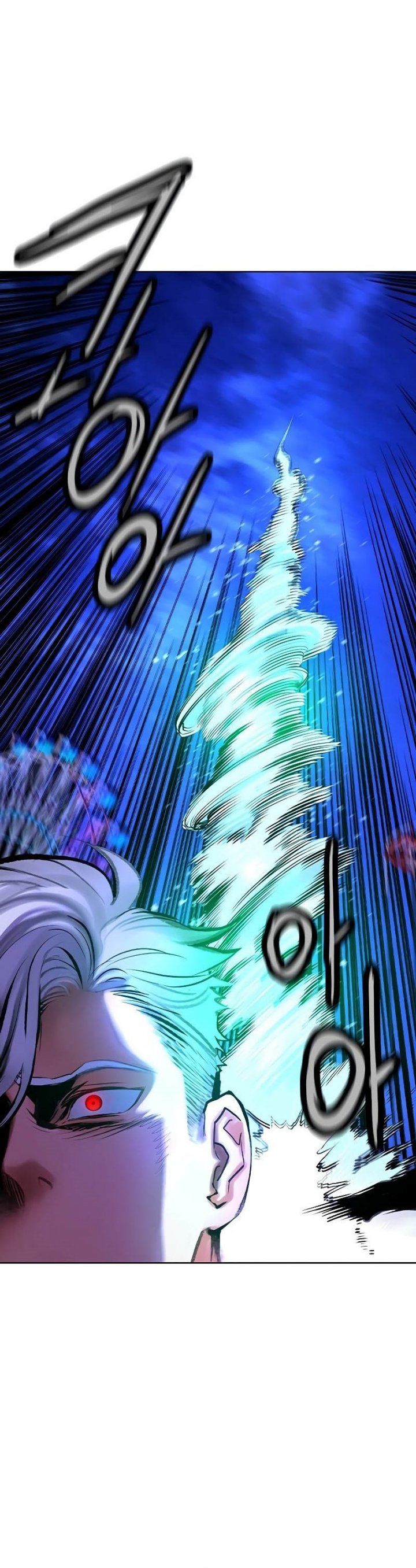 Dilarang COPAS - situs resmi www.mangacanblog.com - Komik jungle juice 183 - chapter 183 184 Indonesia jungle juice 183 - chapter 183 Terbaru 22|Baca Manga Komik Indonesia|Mangacan