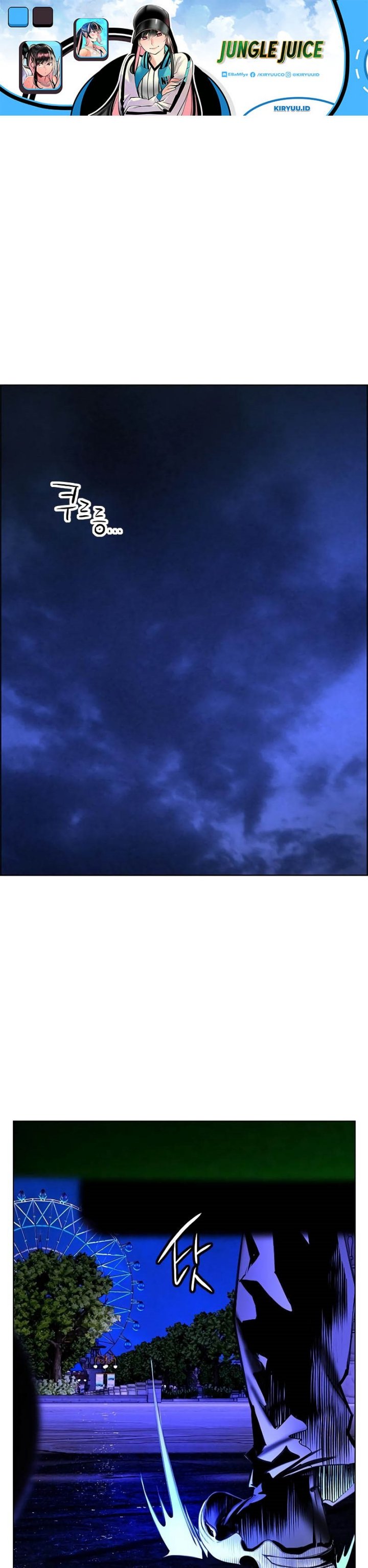 Jungle Juice chapter 184