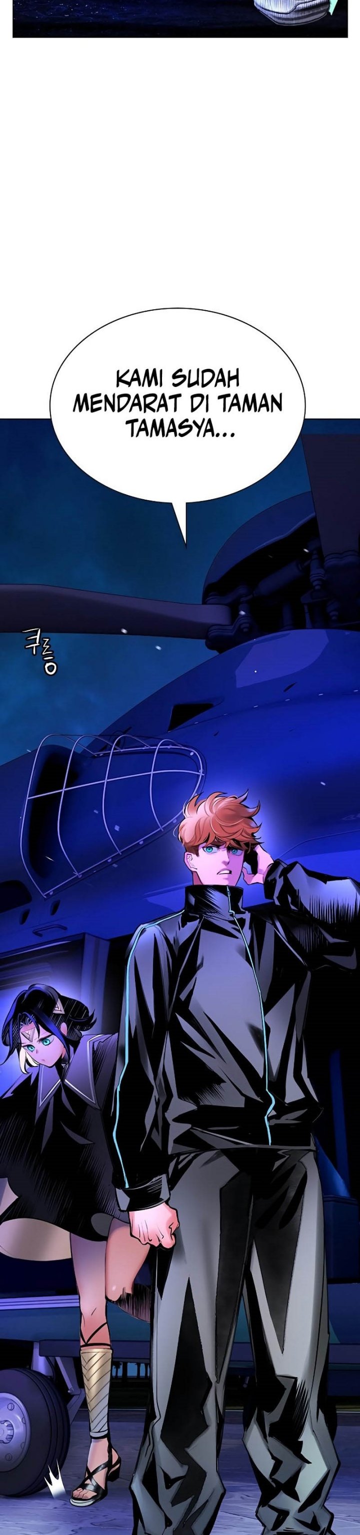 Jungle Juice chapter 184