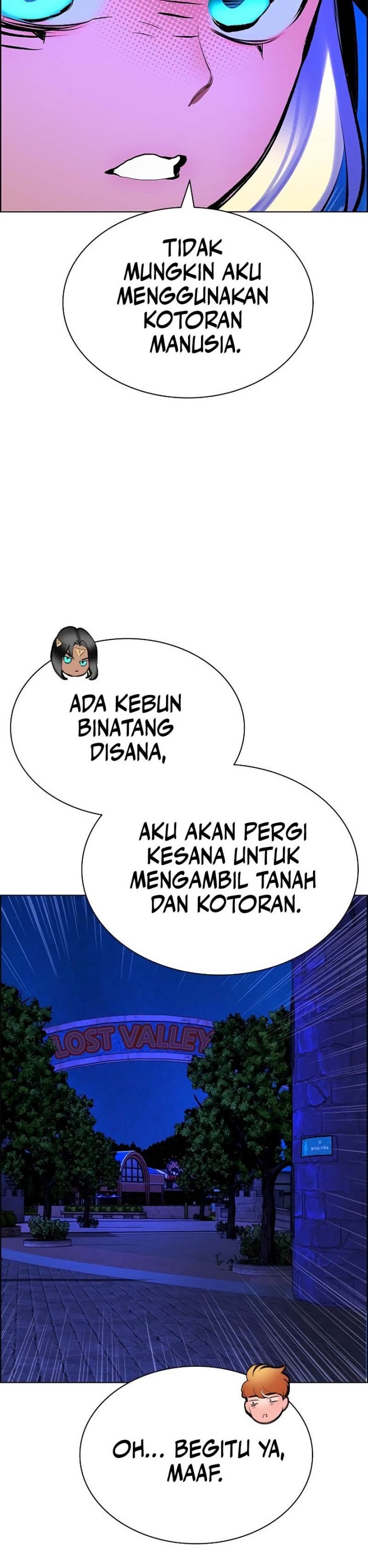 Jungle Juice chapter 184
