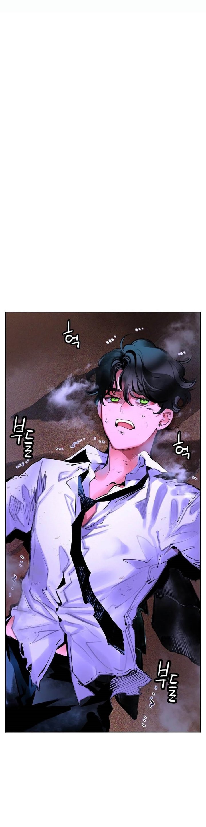 Jungle Juice chapter 184