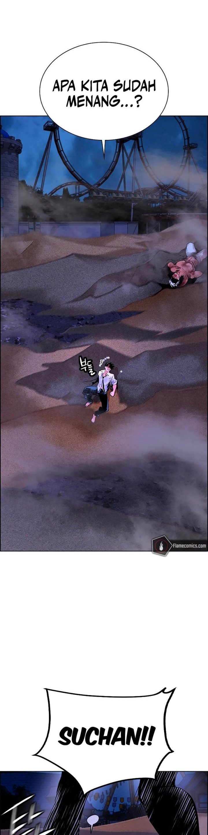 Jungle Juice chapter 184