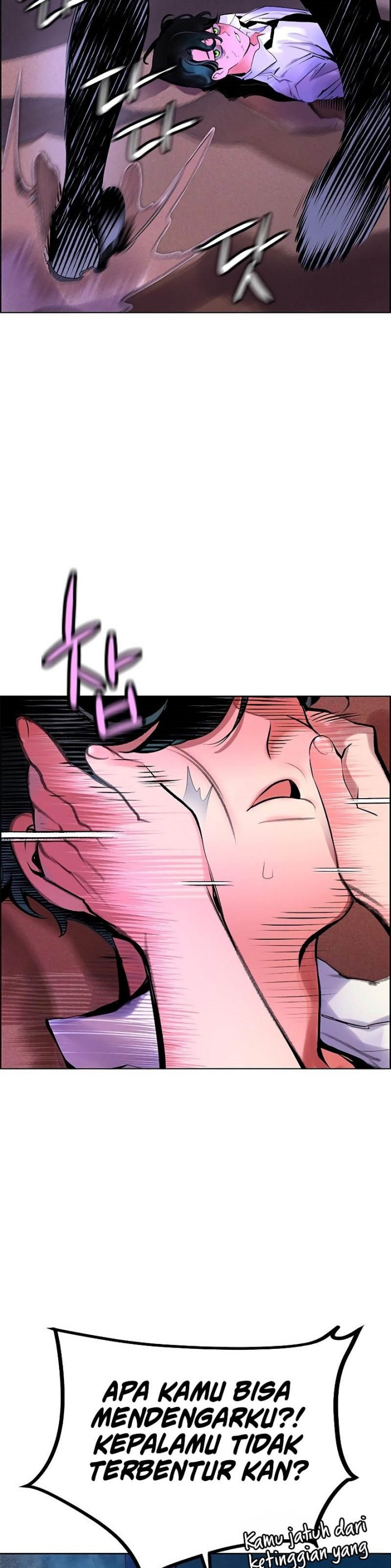 Jungle Juice chapter 184