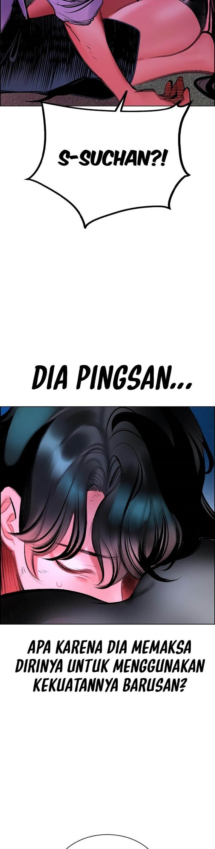 Jungle Juice chapter 184