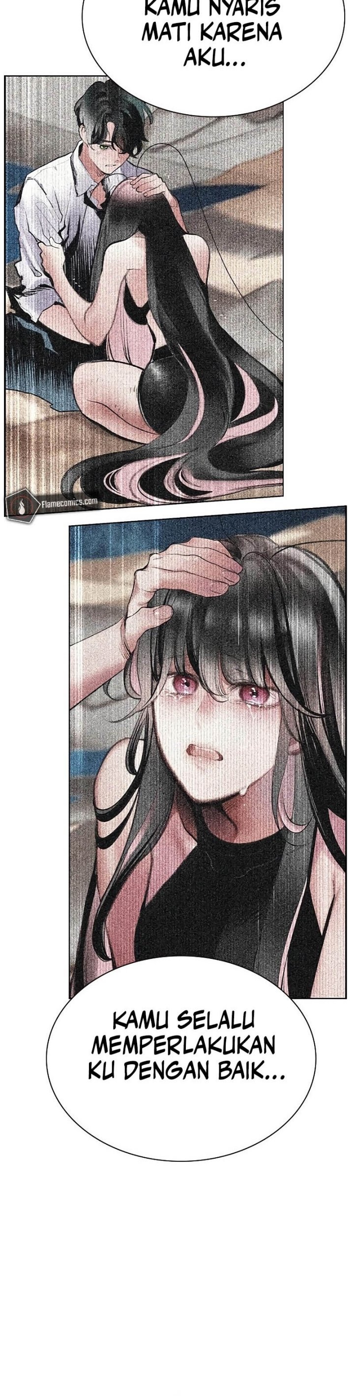 Jungle Juice chapter 184