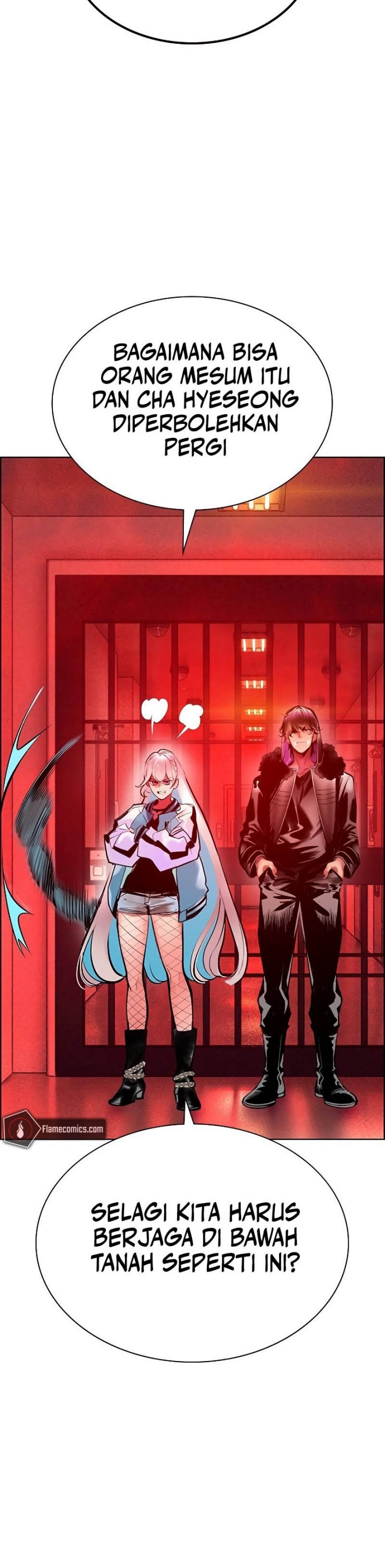 Jungle Juice chapter 184